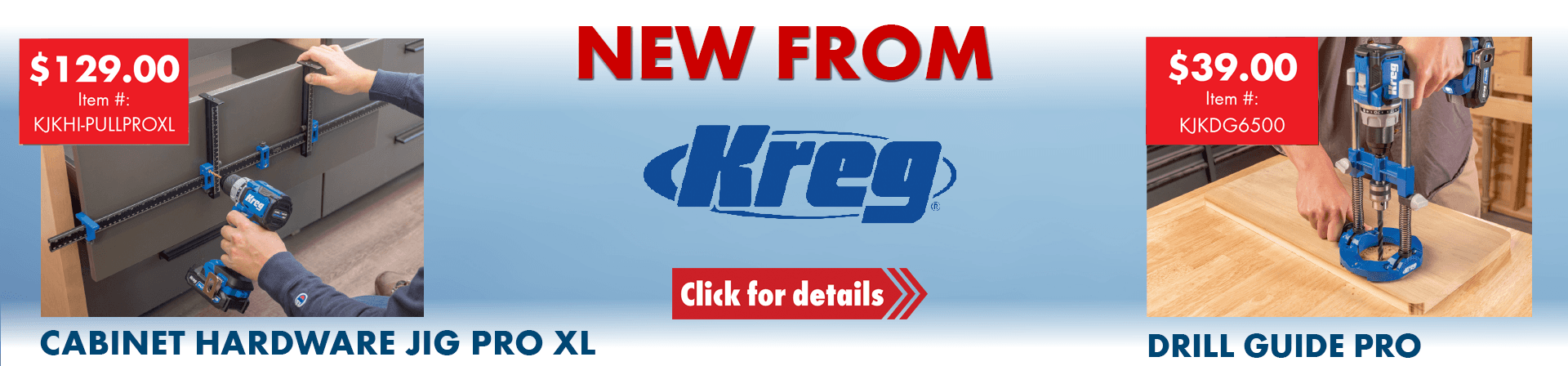 New From Kreg Promotion